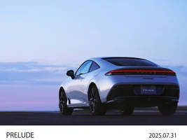 Honda Launches All-New Prelude Teaser Page Ahead of Scheduled September 2025 Market Introduction