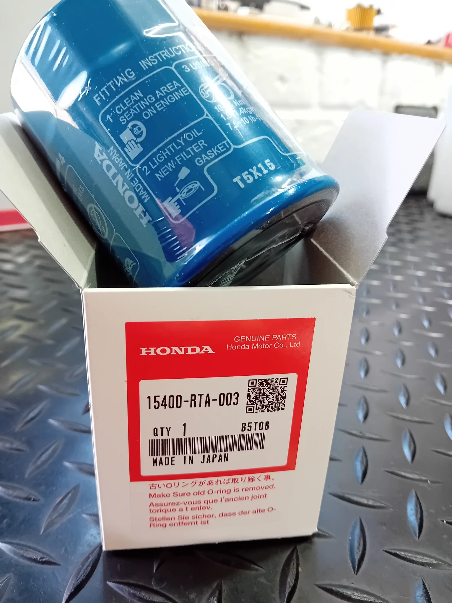 oil filter.webp